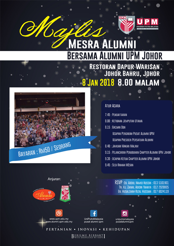 Majlis Mesra Alumni UPM Johor