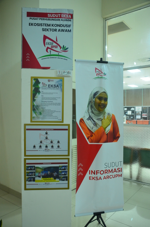 Pusat Perhubungan Alumni Universiti Putra Malaysia Komited dalam Pelaksanaan Ekosistem Kondusif Sektor Awam (EKSA)