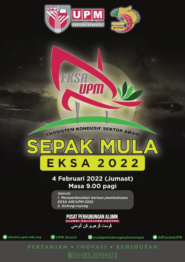EKSA ARCUPM 2022